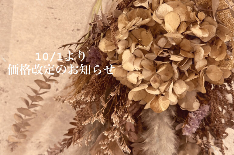 A5837B00-1463-484A-B157-6198F3ADCDC6